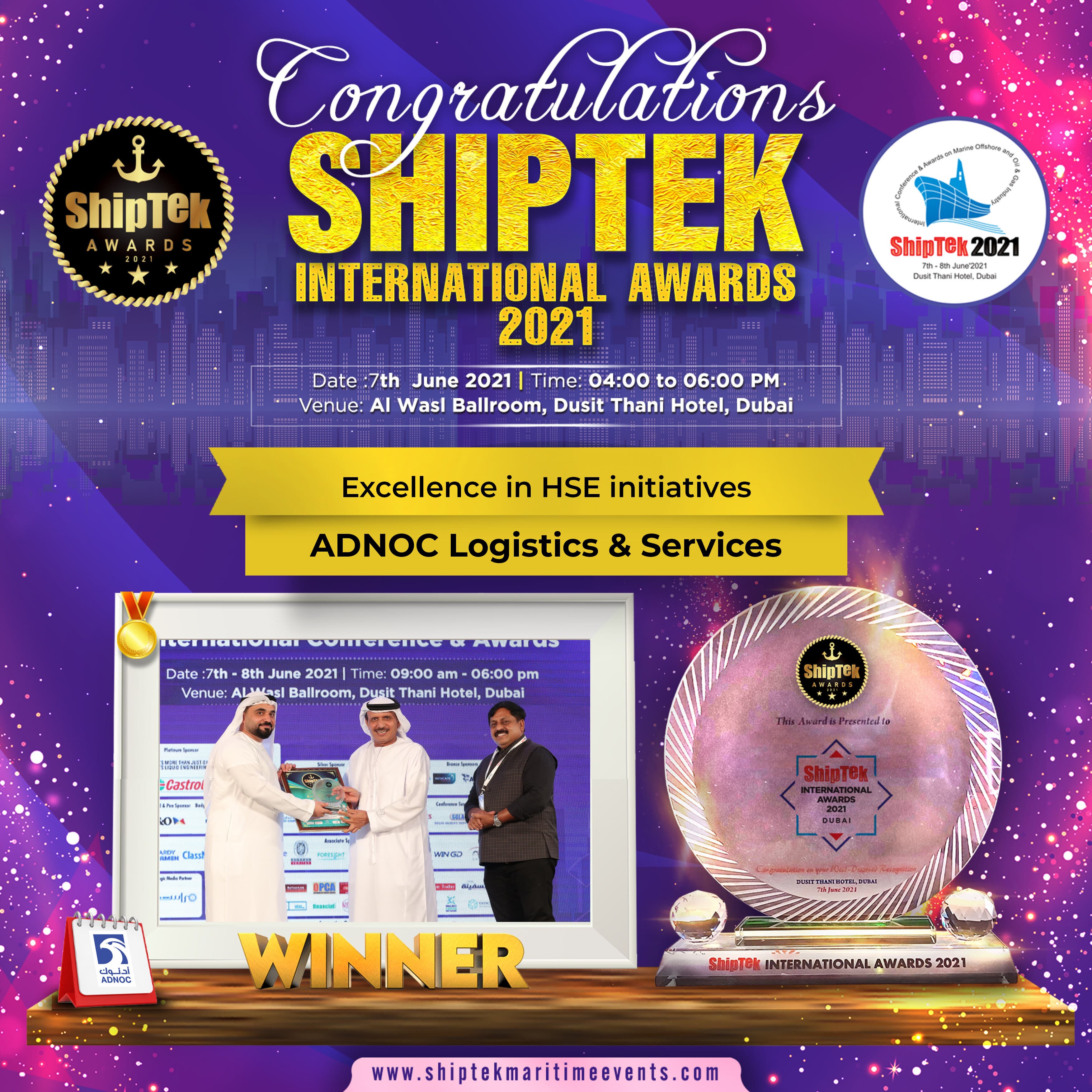 ShipTek2021 Winners